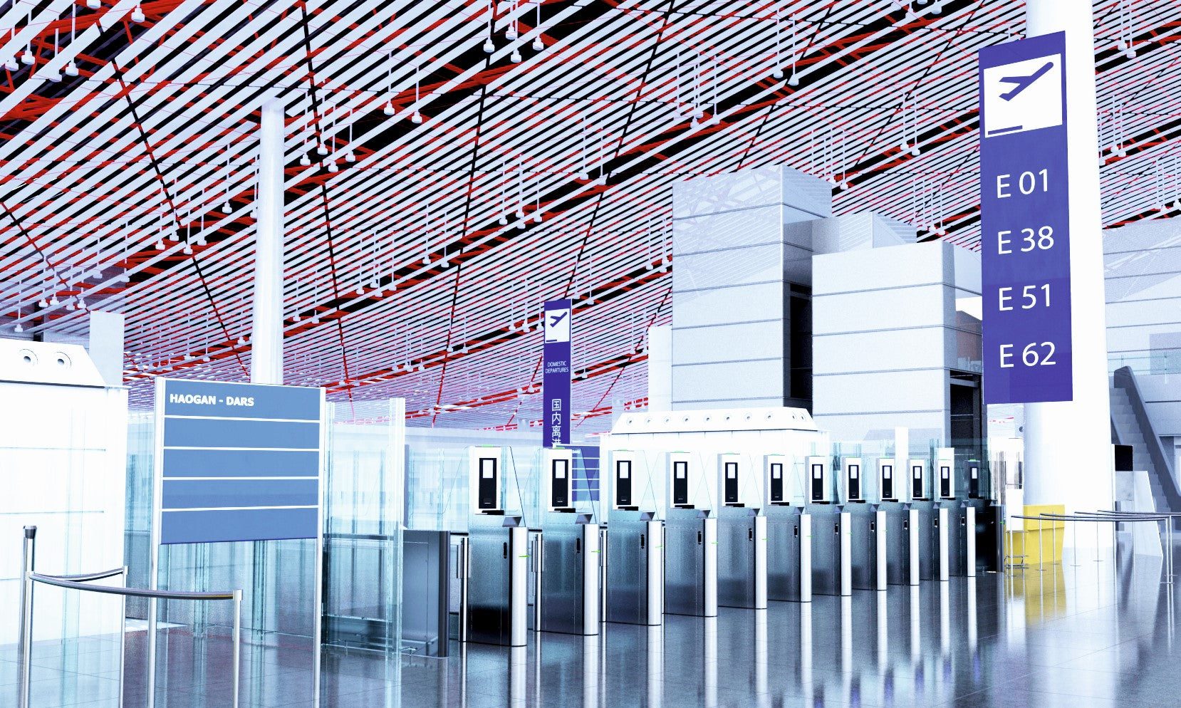 Evolve - APG100 Airport E-Gates